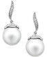 Фото #1 товара Cultured South Sea Pearl (11mm) and Diamond (3/8 ct. t.w.) Swirl Drop Earrings in 14k White Gold