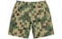 Supreme FW20 Week 1 Military Twill Short 斜纹纯色短裤 男女同款 / Шорты Supreme SUP-FW20-32