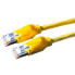 Фото #2 товара Draka Comteq S/FTP Patch cable Cat6 - Yellow - 3m - 3 m