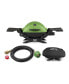 Фото #1 товара Q 1200 Liquid Propane Grill Green With Adapter Hose And Grill Cover