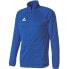 Фото #1 товара Adidas Tiro 17 M BQ2711 training sweatshirt