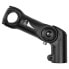 RFR Raised Trekking stem