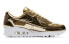 Nike Air Max 90 SP "Metallic Gold" CQ6639-700