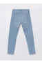 750 Slim Fit Erkek Jean Pantolon