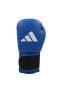 Фото #2 товара Adih25 Hybrid 25 Boks Eldiveni Muay Thai Boxing Gloves, 2024 serisi