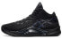 Фото #2 товара Кроссовки мужские Asics UNPRE ARS 1063A036-002 черные