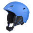 Фото #1 товара CAIRN Impulse helmet