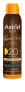 Фото #1 товара Dry suntan oil SPF 20 Sun 150 ml