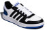 Adidas Neo Hoops 2.0 FW5994 Sneakers