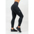 NEBBIA Leg Day Goals high waist leggings