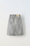 Фото #4 товара Denim midi skirt