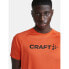 Фото #4 товара CRAFT Core Essence Logo short sleeve T-shirt