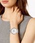 ფოტო #8 პროდუქტის Unisex Swiss Automatic Coupole Classic Stainless Steel Bracelet Watch 41mm R22876013