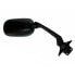 BCR Yamaha T-Max 530cc right rearview mirror - фото #2