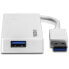 Фото #7 товара TRENDnet TU3-H4E - USB 3.2 Gen 1 (3.1 Gen 1) Type-A - 5000 Mbit/s - White - CE - FCC - 80 mm - 37 mm