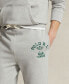 Фото #3 товара Men's Wimbledon 2024 Sweatpants