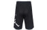 Air Jordan Basketball Pants 861474-010