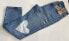 Levi's Limited Edition 501 Jeans Womens 29x30, 150th Anniversary Heart Patchwork