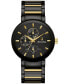 ფოტო #1 პროდუქტის Men's Chronograph Modern Futuro Two-Tone Stainless Steel Bracelet Watch 40mm