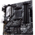 Фото #5 товара ASUS Prime B550M-A/CSM, AMD B550 Mainboard, Socket AM4, DDR4