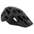 Фото #1 товара SPIUK Grizzly MTB Helmet