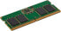 Фото #5 товара HP 5S4C3AA - 8 GB - 1 x 8 GB - DDR5 - 4800 MHz