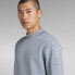 Фото #5 товара G-STAR Track R sweatshirt