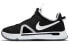 Nike PG 4 Team 4 CK5828-002 Sneakers