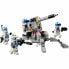 Playset Lego 75345 Разноцветный