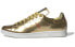 Adidas Originals StanSmith FW5364 Sneakers