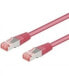 Фото #1 товара Wentronic CAT 6 Patch Cable S/FTP (PiMF) - magenta - 10m - 10 m - Cat6 - S/FTP (S-STP) - RJ-45 - RJ-45