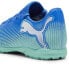 Фото #7 товара PUMA Future 7 Play TT trainers