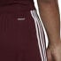 Фото #6 товара Adidas Spodenki adidas SQUADRA 21 Short GN8083 GN8083 czerwony S