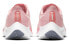Фото #5 товара Nike Pegasus 37 飞马37 专业运动 低帮 跑步鞋 女款 粉 / Кроссовки Nike Pegasus 37 DH0129-600