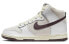 Nike Dunk High "Light Orewood Brown" FB8482-100 Sneakers