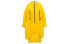 Nike ISPA系列 机能户外运动长款外套 女款 黄色 送礼推荐 / Куртка Nike Sun_Protection CV3812-728