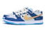 Фото #4 товара 【定制球鞋】 Nike Dunk Low Retro 字母 解构 礼盒 低帮 板鞋 男款 蓝色 / Кроссовки Nike Dunk Low DV0831-001