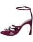 Фото #2 товара Alexandre Birman Alicia Suede Sandal Women's Purple 37