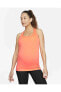 Фото #1 товара Топ для беременных Nike Dri-fit (для беременных) для женщин