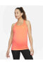 Фото #1 товара Hamile Dri-fit Tank (maternity) Kadın Atlet