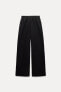 INTERLOCK JOGGER TROUSERS