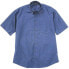 Фото #3 товара Рубашка Rivers End Woven Short Sleeve Blue Casual