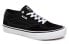 Кроссовки Vans VN0A4TZCY28 Pro 35 - фото #4