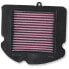 K+N Yamaha YA-0116 air filter - фото #2