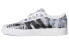 Adidas Originals Adiease EE6106 Sneakers
