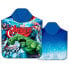 Фото #1 товара Полотенце Marvel Мстители из микрофибры 55x110 см 100% полиэстер - спортивные аксессуары