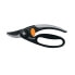 Ножницы Fiskars Fingerloop SP45