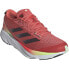 Кроссовки Adidas Adizero SL Running