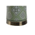 Фото #4 товара Настольная лампа Home ESPRIT Белый Зеленый Позолоченный Керамика 50 W 220 V 40 x 40 x 69 cm