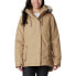 Фото #1 товара COLUMBIA Suttle Mountain™ II jacket